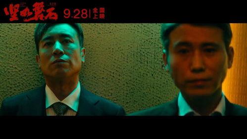 国产特级在线播放,在线播放平台带你领略视听盛宴